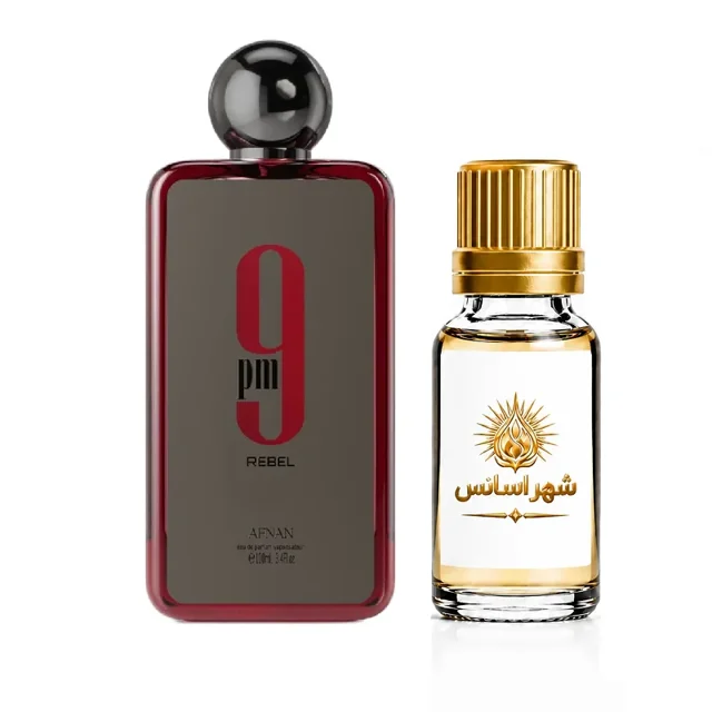 اسانس عطر افنان 9 پی ام ربل مردانه/زنانه