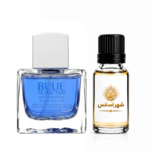 اسانس عطر آنتونیو باندراس بلو سداکشن مردانه