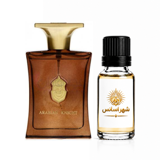 اسانس عطر عربین عود عربین نایت مردانه