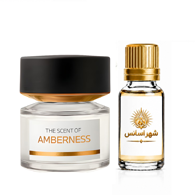 اسانس عطر بی ام و فرگرنرسز امبرنس مردانه/زنانه