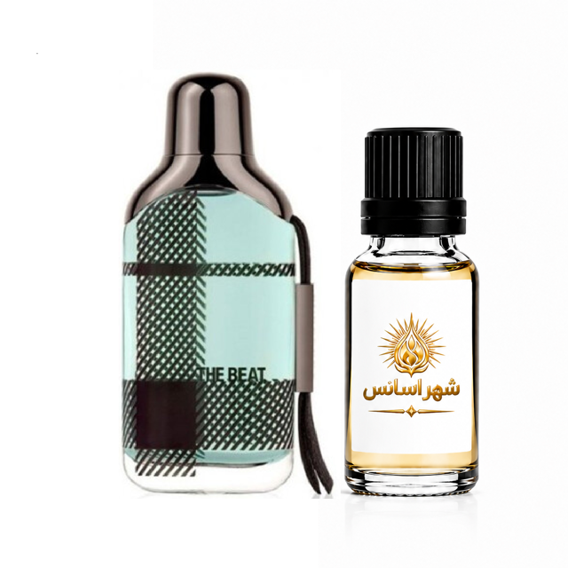 اسانس عطر باربری دبیت مردانه
