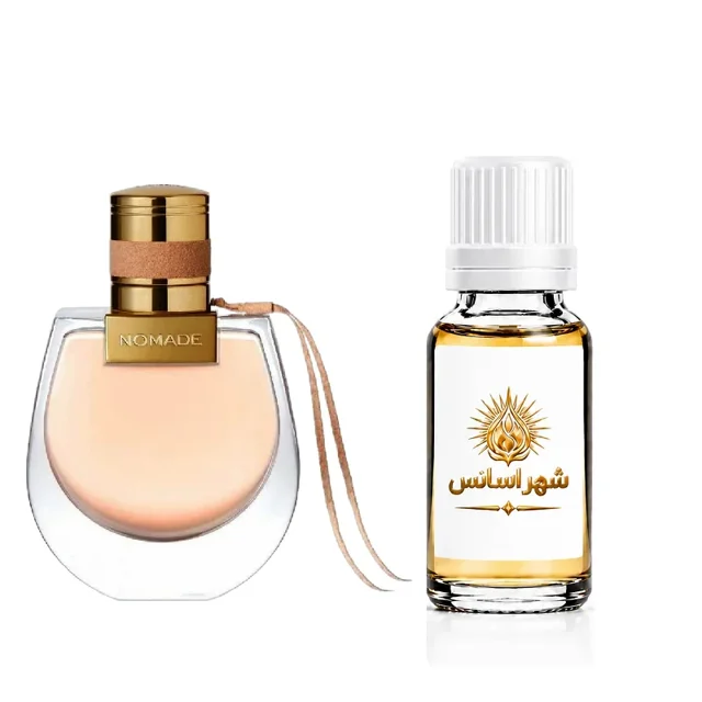 اسانس عطر کلوهه نومید زنانه