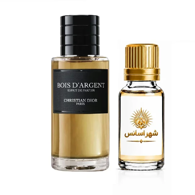 اسانس عطر دیور بویس د ارجنت اسپریت د پارفوم مردانه/زنانه