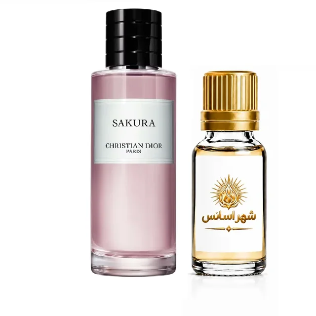 اسانس عطر دیور ساکورا مردانه/زنانه
