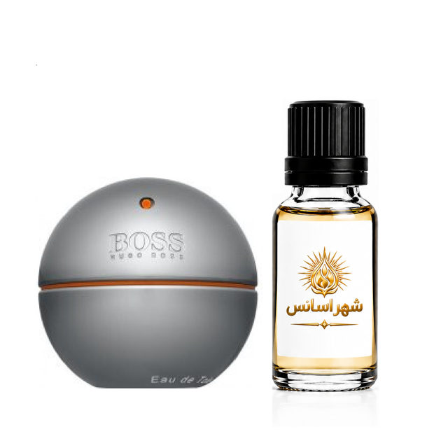 اسانس عطر هوگو بوس این موشن مردانه
