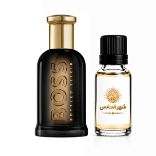اسانس عطر هوگو بوس باتلد الکسیر مردانه