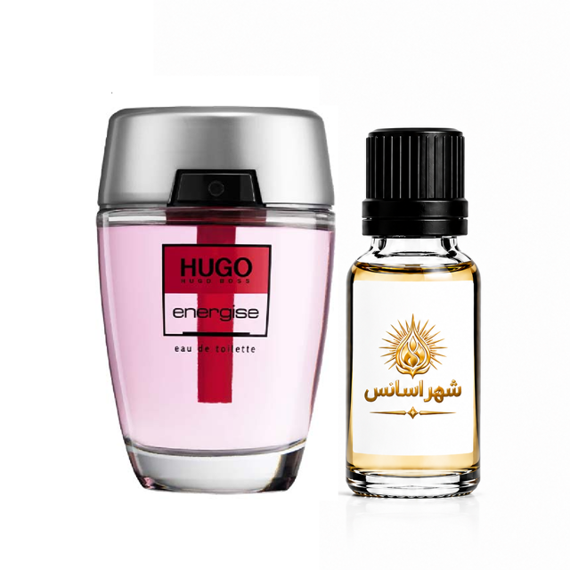 اسانس عطر هوگو بوس هوگو انرژیز مردانه