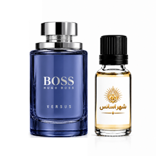اسانس عطر هوگو بوس ورسوز مردانه