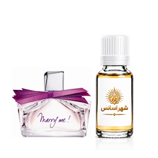اسانس عطر لانوین ماری می زنانه
