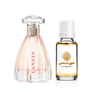 اسانس عطر لانوین مدرن پرینسس زنانه