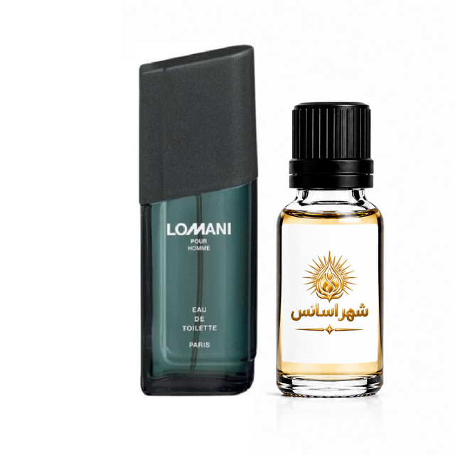 اسانس عطر لومانی پورهوم مردانه