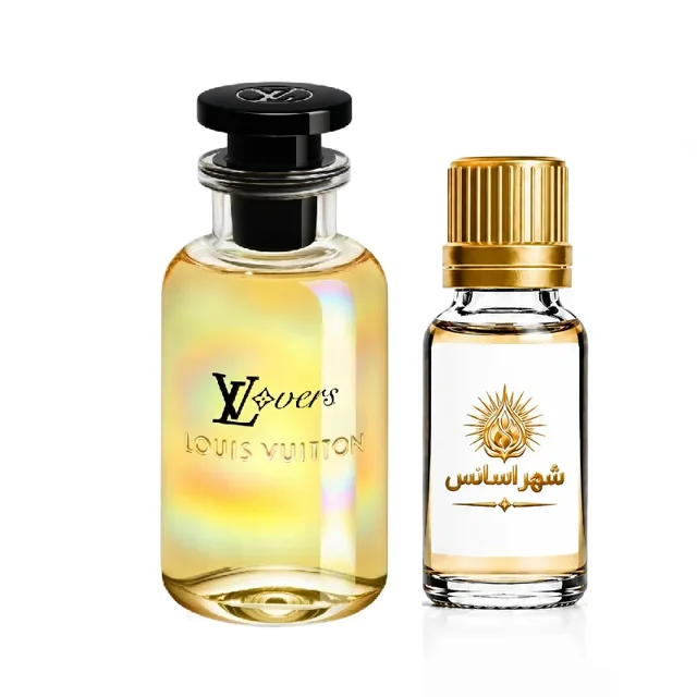اسانس عطر لویی ویتون ال وی لاورز مردانه/زنانه