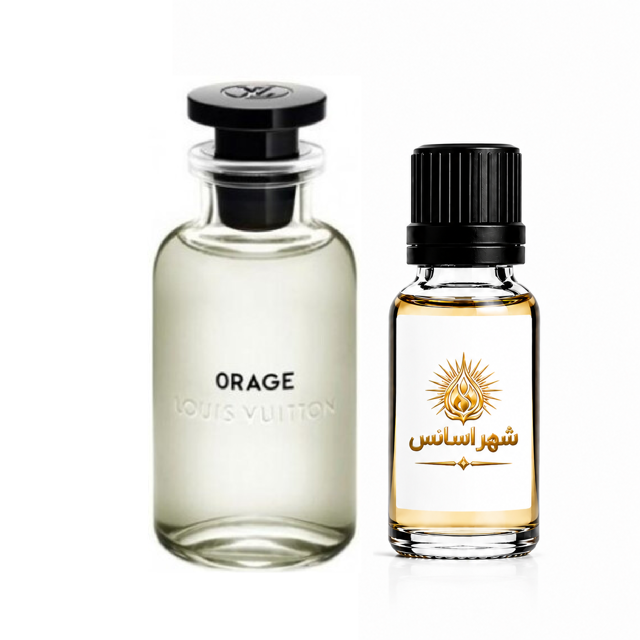 اسانس عطر لویی ویتون اوراژ مردانه