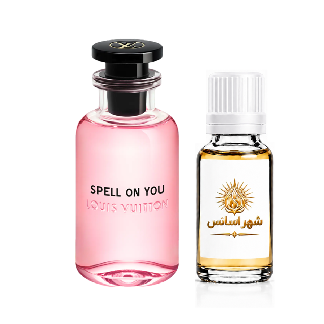 اسانس عطر لویی ویتون اسپل آن یو زنانه