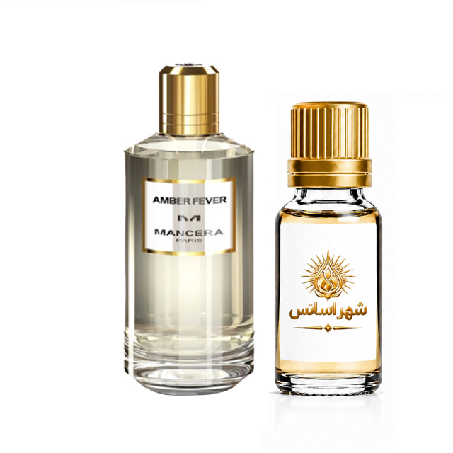 اسانس عطر مانسرا امبر فور مردانه/زنانه