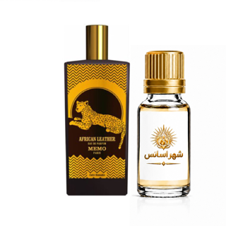 اسانس عطر ممو پاریس آفریکن لدر مردانه/زنانه