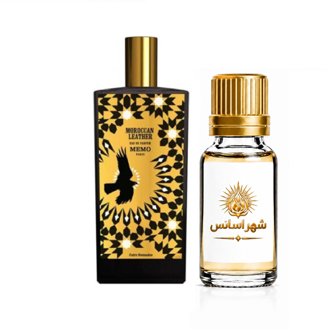 اسانس عطر ممو پاریس موروکن لدر مردانه/زنانه