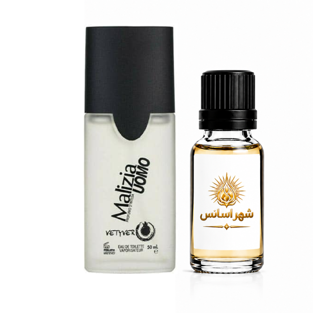 اسانس عطر میراتو مالیزیا یومو وتیور مردانه
