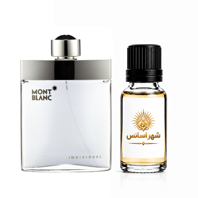 اسانس عطر مونت بلنک ایندیویجوال مردانه