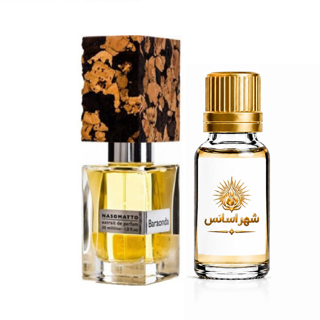 اسانس عطر ناسوماتو باراوندا مردانه/زنانه
