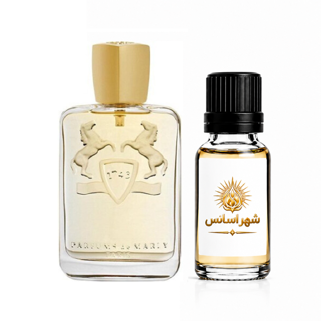 اسانس عطر پارفومز د مارلی ایسپازون مردانه