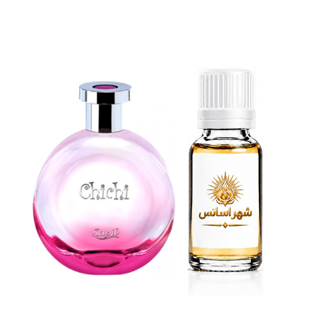 اسانس عطر ساپیل چی چی زنانه