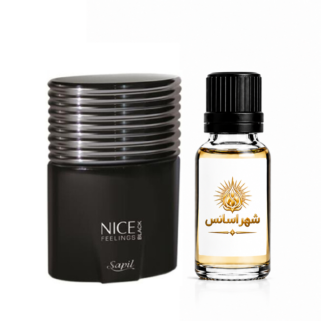اسانس عطر ساپیل نایس فیلینگز بلک مردانه
