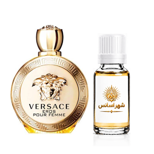 اسانس عطر ورساچه اروس زنانه