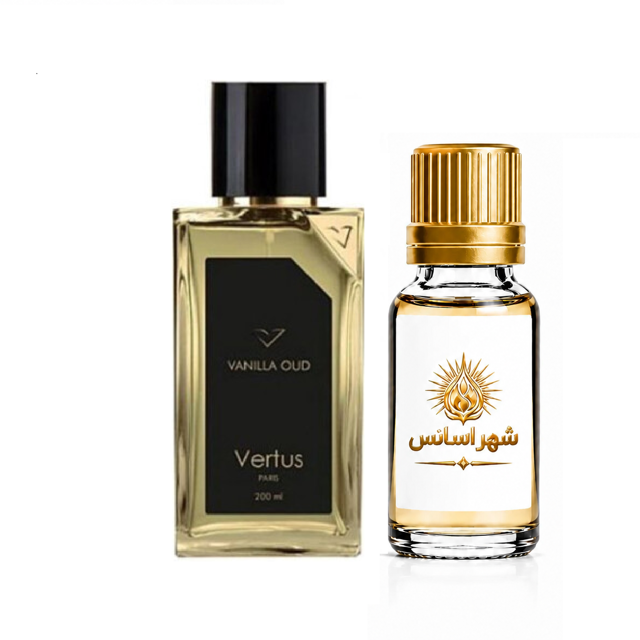 اسانس عطر ورتوس وانیلا عود مردانه/زنانه