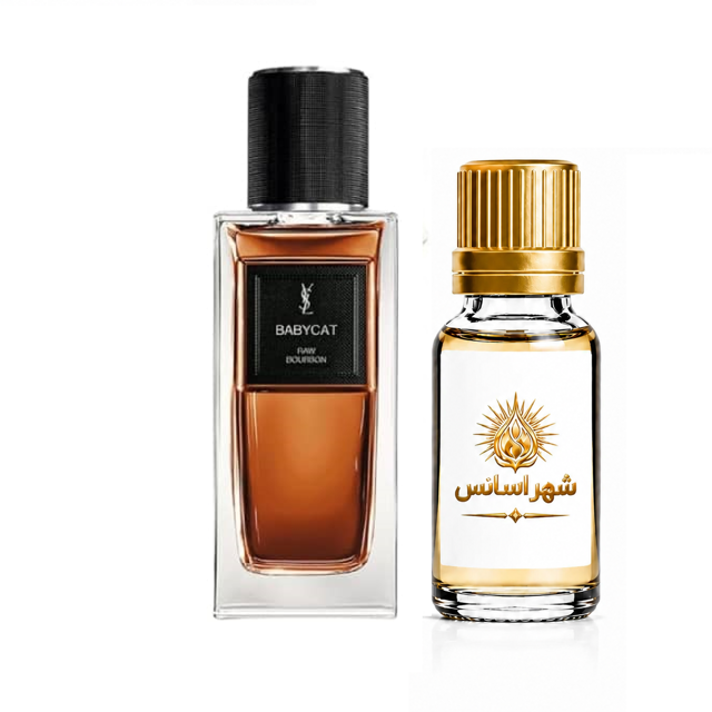 اسانس عطر ایو سن لورن بیبی کت راو بوربون مردانه/زنانه