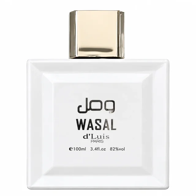 شیشه عطر وصل حجم 100 میلی لیتر