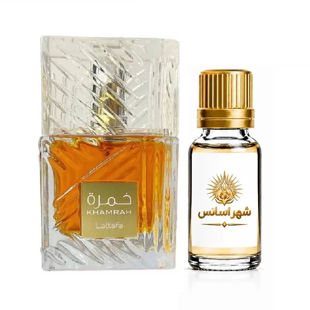 اسانس عطر لطافه خمره مردانه/زنانه