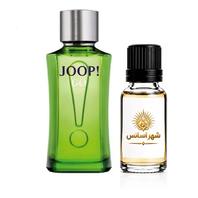 اسانس عطر جوپ گو سبز مردانه