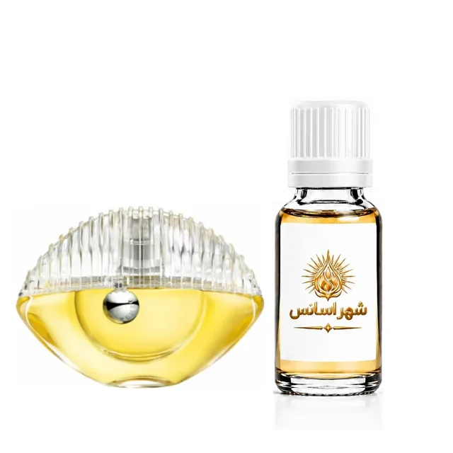 اسانس عطر کنزو ورد پاور زنانه