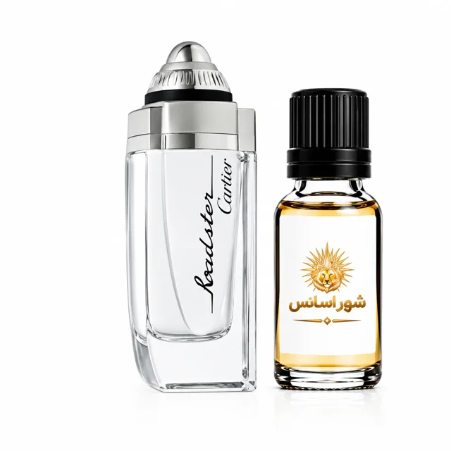 اسانس عطر کارتیر رودستر مردانه