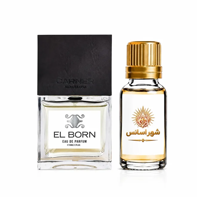 اسانس عطر کارنر بارسلونا ال بورن مردانه/زنانه