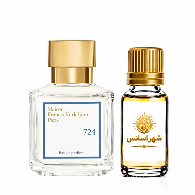 اسانس عطر میسون فرانسیس کورکجان 724 مردانه/زنانه
