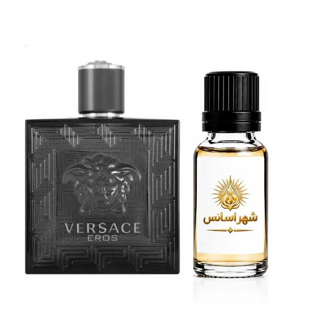اسانس عطر ورساچه اروس مشکی مردانه