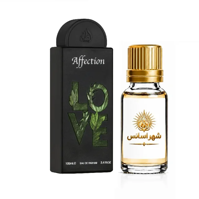 اسانس عطر لطافه افکشن مردانه/زنانه