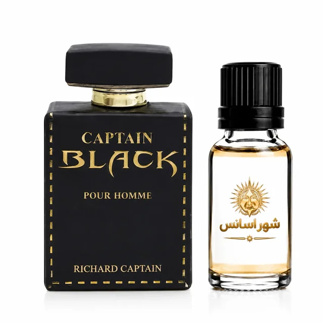 اسانس عطر کاپیتان بلک پور هوم مردانه