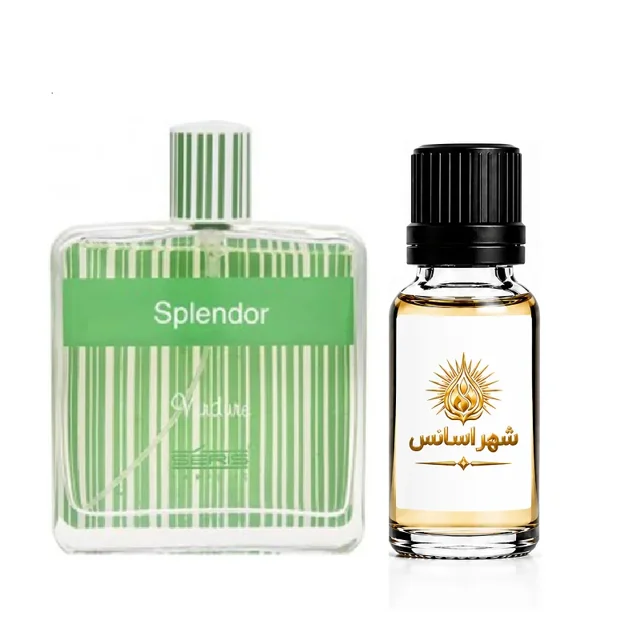 اسانس عطر سریس اسپلندور وردور (سبز) مردانه