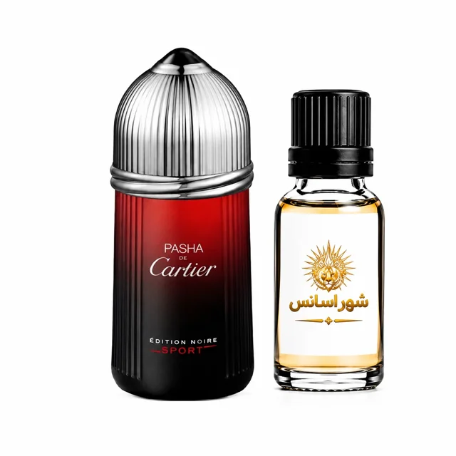 اسانس عطر کارتیر پاشا ادیشن نویر اسپرت مردانه