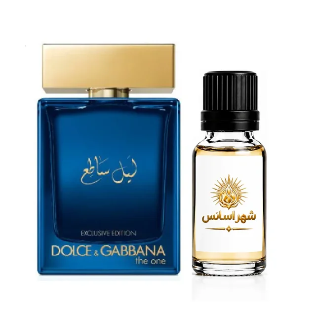 اسانس عطر دولچه گابانا د وان لومینوس نایت مردانه