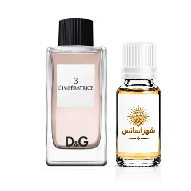 اسانس عطر دولچه گابانا آنتولوژی ال ایمپرتریس 3 زنانه